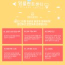 바로드림치과의원 이미지