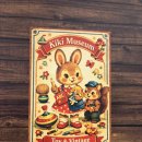 UFO 뽑기샵 | 서면 롯데백화점 키키뮤지엄 팝업 | 귀여운 전시 구경 후기