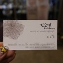 상남동269 이미지