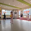 용인대 최강 태권도 도장 이미지
