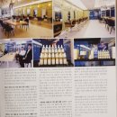 라썸헤어뷰티컴퍼니 범골역점 네이버블로그