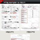 스카이모터샵 이미지