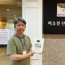 미소진의원 이미지