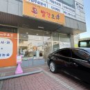 빨간모자어린이서점 이미지