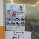 꼬김빱다대 이미지