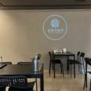 감성낙곱새(산본점)