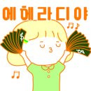 신영주유소 이미지