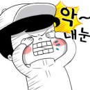 건영테크 - 광산구 비아로62번길 41 | 건영테크