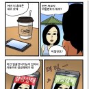 논현언니 이미지