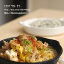 송송덮밥 이미지