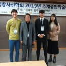 남부대학교 이미지