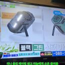 폭염속 6일만에 상황대박지 목청답사 산행.67 이미지