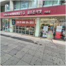 메이드기획 | 골프존마켓서초점 테일러메이드 브랜드위크 방문 후기, 시타부터 혜택까지