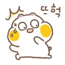 햄트리 이미지