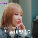 빅마마2 이미지