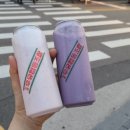 에그랑 협동조합