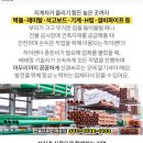 계남보건지소 이미지