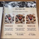 초등 가족 부여 여행 당일 코스와 맛집 후기