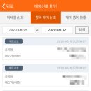 리딩스탁 이미지