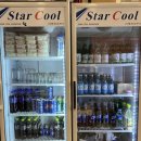 아라치봉곡 도량점 이미지