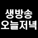 대원떡방앗간 이미지