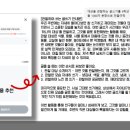 키위에듀 이미지
