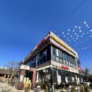 옹심이 칼국수 언양점 | 수지 신봉동 맛집 인정 동춘당 초당순두부 샤브칼국수 + 언양식 바싹불고기 찐후기