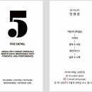 세창카인테리어 이미지