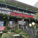 부산압구정한우갈비 | 부산 금정구 범어사 근처 한우 추천 &#39;부산압구정한우갈비&#39;