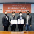 렉스소프트 이미지