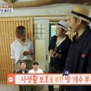 제주하우스 이미지