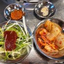 로얄세탁 | 익산 맛집 모현동참숯집 고기가 맛있는 곳