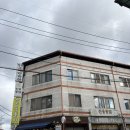 신용통닭