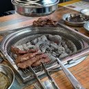 소소한숯불갈비금왕점 이미지