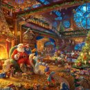 해온 행정사사무소 이미지