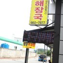 영진3길 네이버블로그