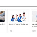 세진통상 이미지