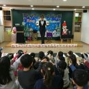 지텍빌리지어린이집 이미지