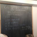 (주)제이엔터프라이즈
