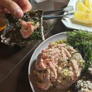 동오식당 | 분위기좋은 의정부 동오마을 신곡동 술집 현도식당 방문후기