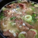 나주곰탕 이미지