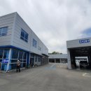 차사랑정비공업사 이미지