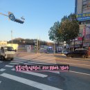 THE대박공인중개사사무소 이미지