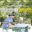 현대에이치엔씨공인중개사사무소 네이버블로그