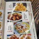 청원양꼬치 이미지