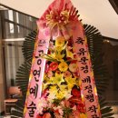 부산문화회관 챔버홀 이미지