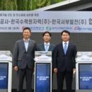 서부로 R 이미지