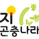 둥지식품 이미지
