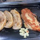역전김치삼겹살