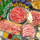으뜸숯불구이 이미지